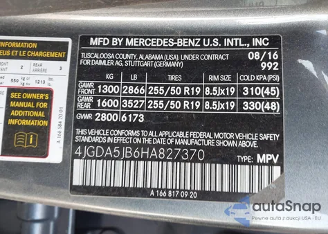 2017 Mercedes-Benz Gle 350 из США, поврежденный, VIN 4JGDA5JB6HA827370